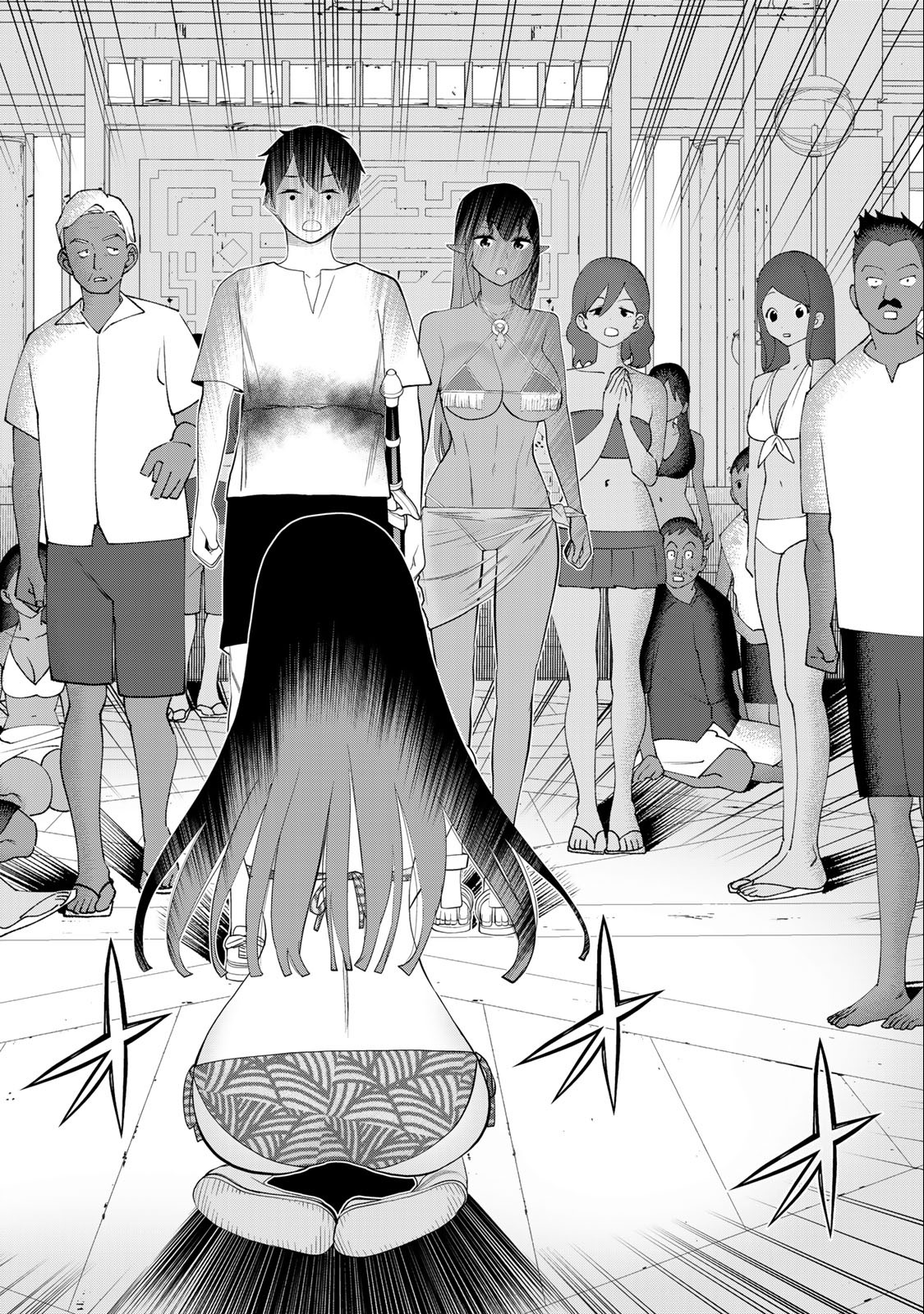 Jikan Teishi Yuusha - Yomei 3-ka no Settei ja Sekai o Sukuu ni wa Mijika Sugiru Chapter 33.2 17ページ