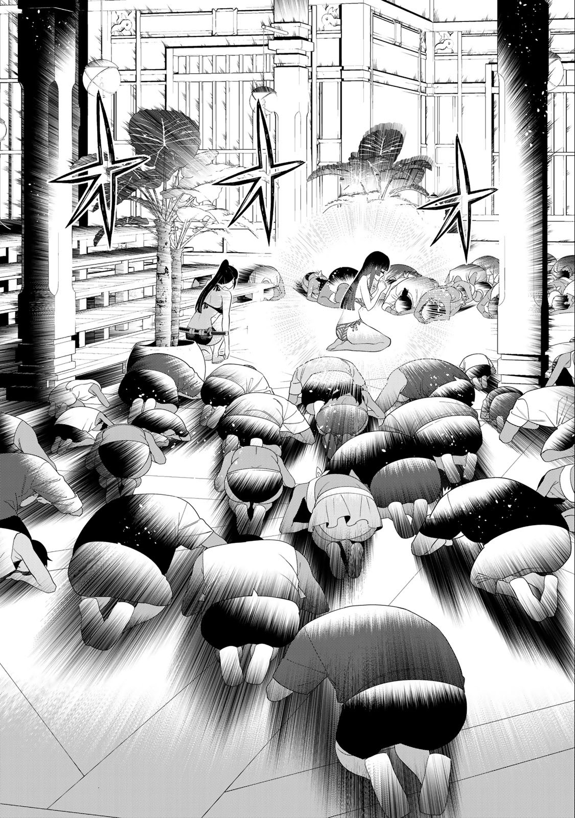 Jikan Teishi Yuusha - Yomei 3-ka no Settei ja Sekai o Sukuu ni wa Mijika Sugiru Chapter 34.1 25ページ