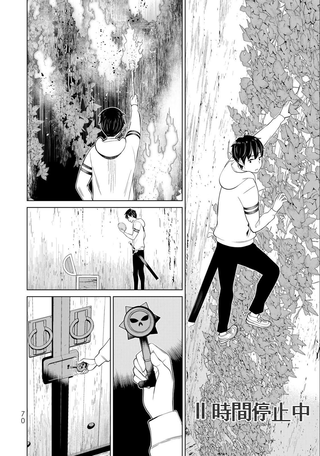 Jikan Teishi Yuusha - Yomei 3-ka no Settei ja Sekai o Sukuu ni wa Mijika Sugiru Chapter 37.1 16ページ