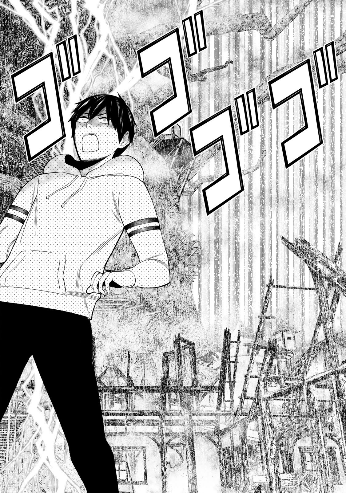 Jikan Teishi Yuusha - Yomei 3-ka no Settei ja Sekai o Sukuu ni wa Mijika Sugiru Chapter 37.2 13ページ