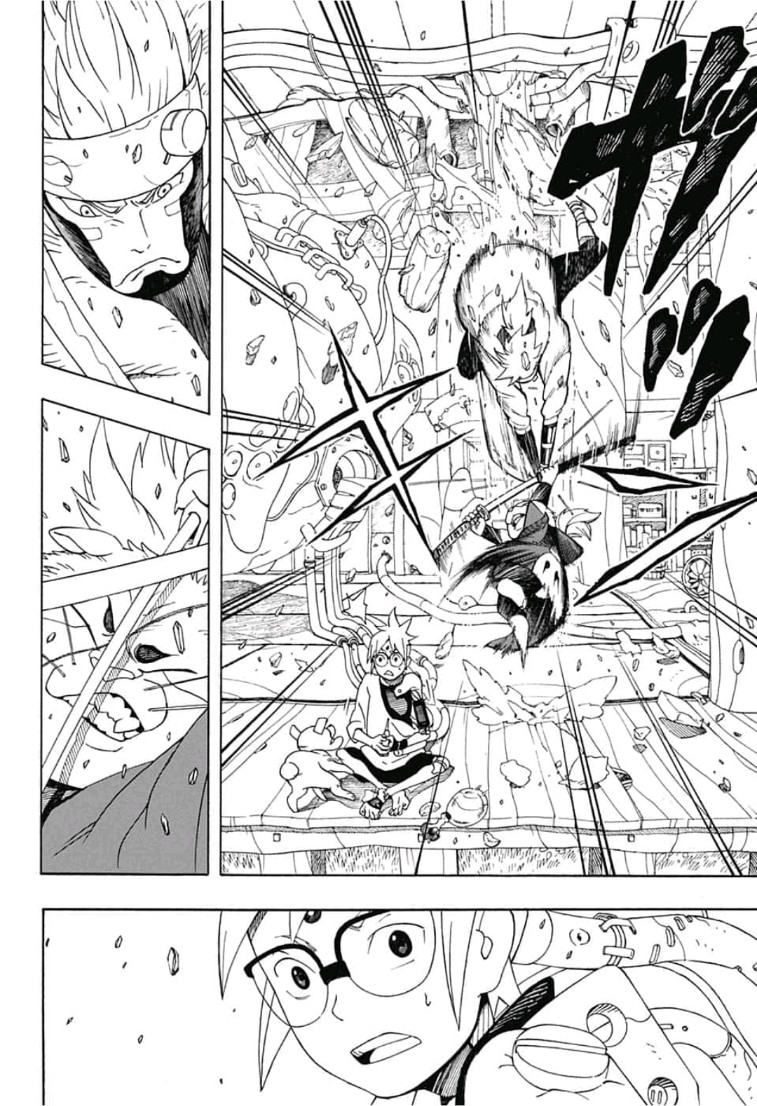 Samurai 8: Hachimaruden Chapter 1 43ページ