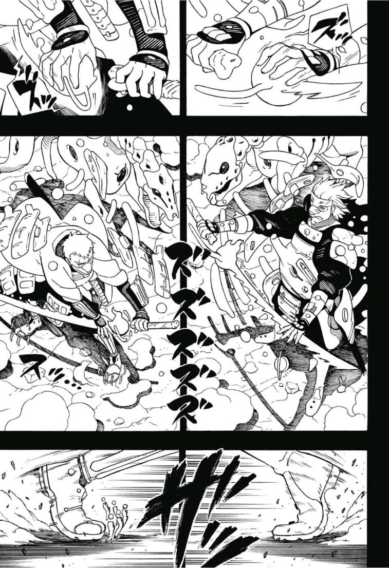 Samurai 8: Hachimaruden Chapter 1 6ページ