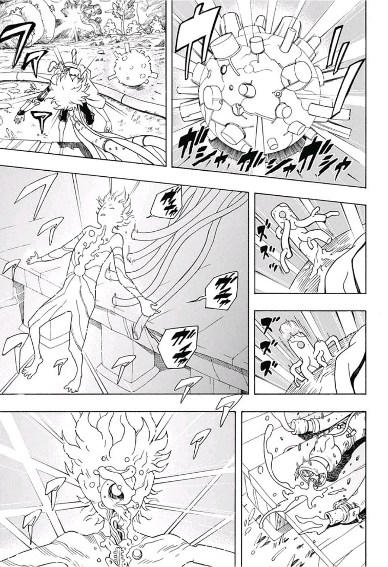 Samurai 8: Hachimaruden Chapter 1 56ページ