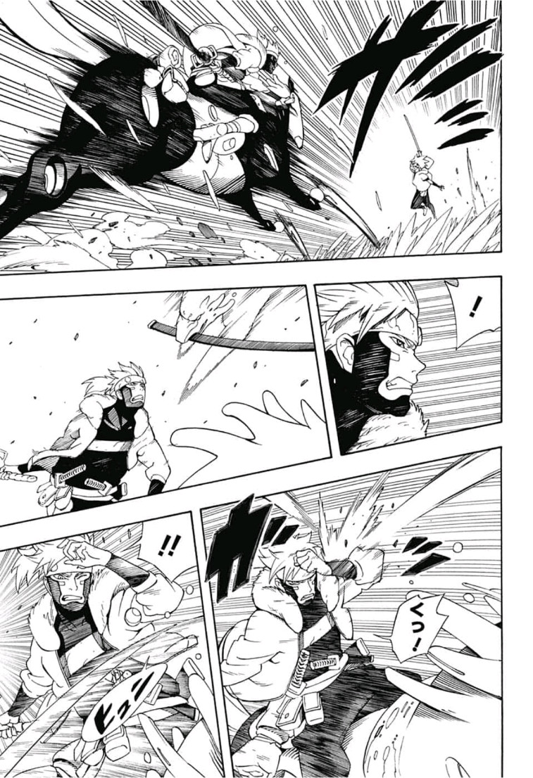 Samurai 8: Hachimaruden Chapter 1 62ページ