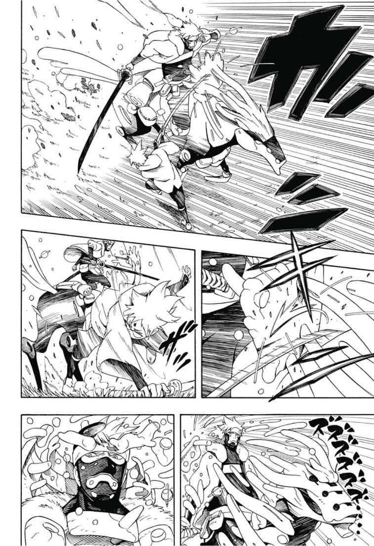 Samurai 8: Hachimaruden Chapter 1 63ページ