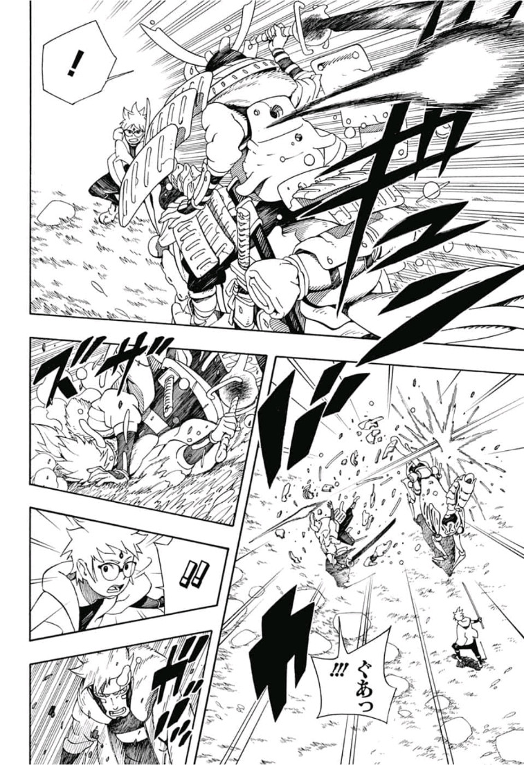 Samurai 8: Hachimaruden Chapter 1 65ページ