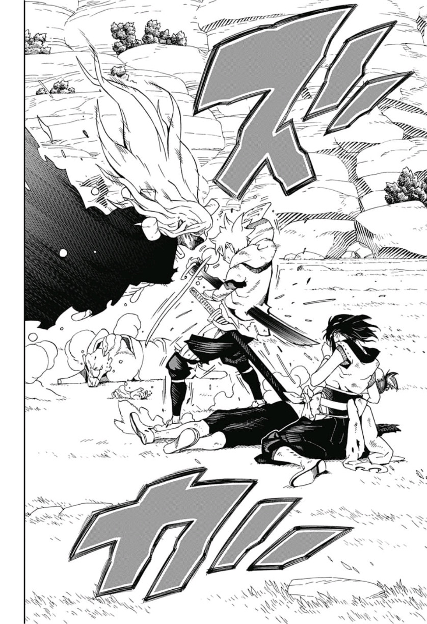 Samurai 8: Hachimaruden Chapter 12 19ページ