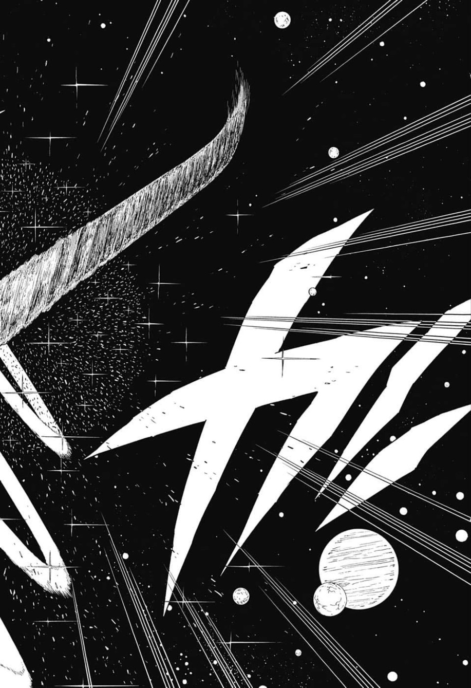 Samurai 8: Hachimaruden Chapter 16 14ページ
