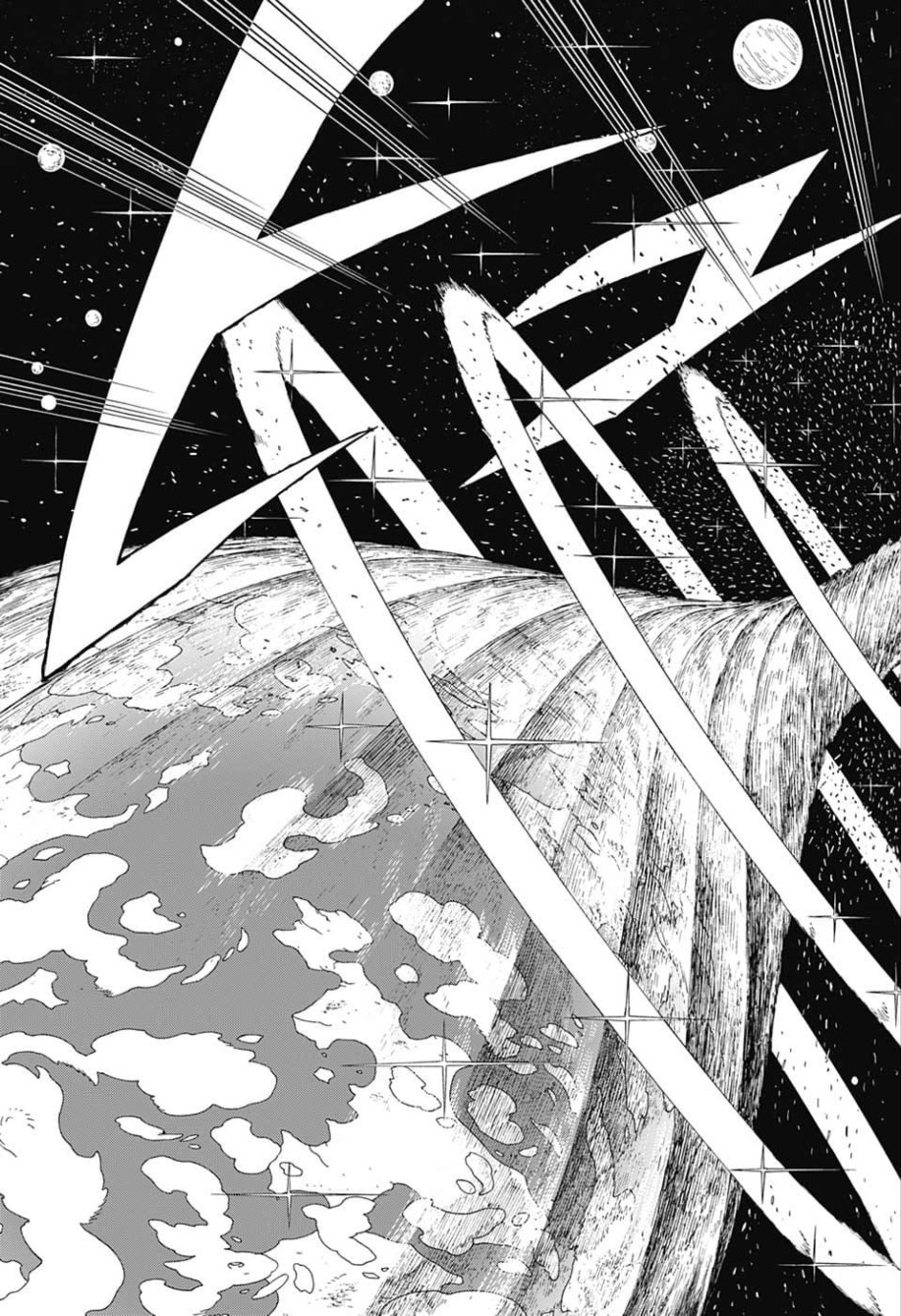 Samurai 8: Hachimaruden Chapter 16 15ページ