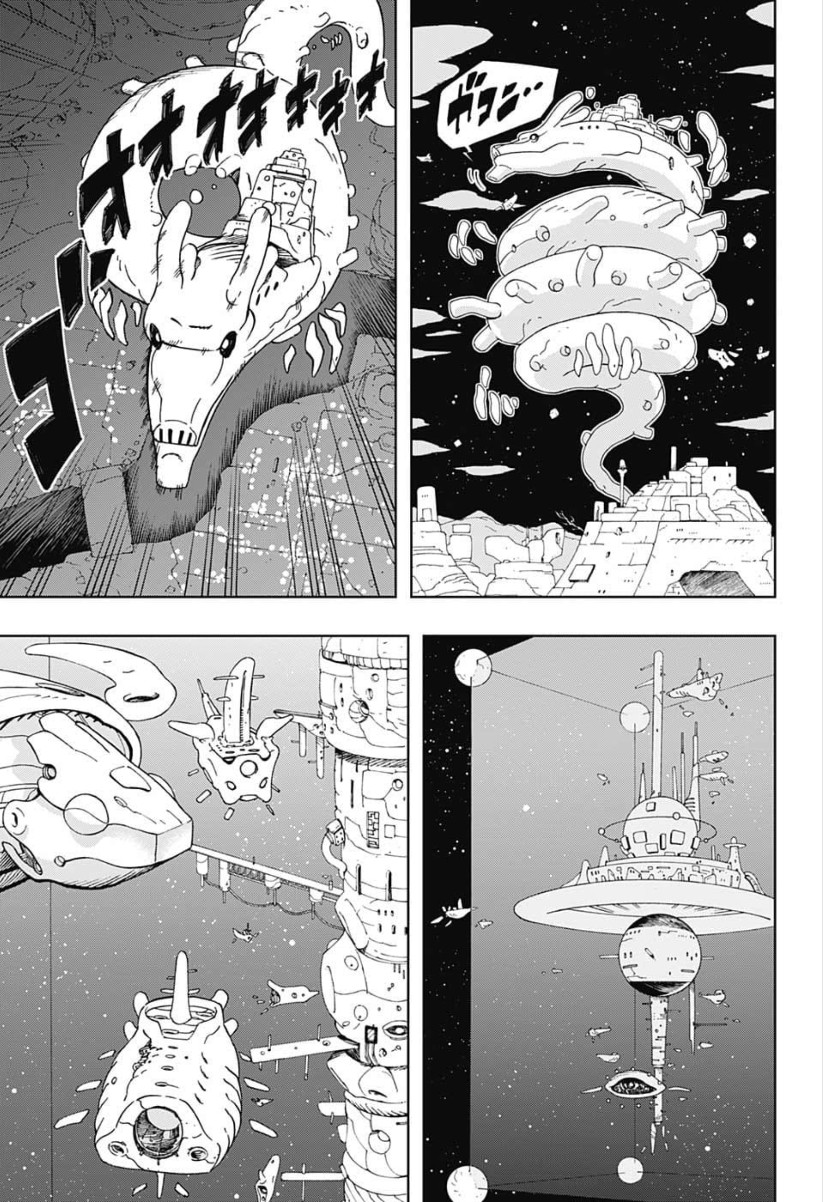Samurai 8: Hachimaruden Chapter 17 11ページ