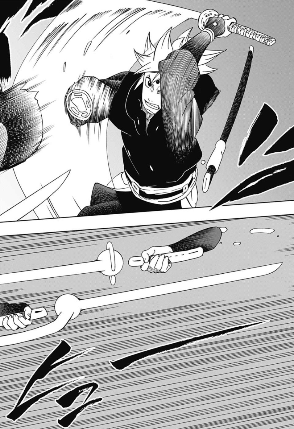 Samurai 8: Hachimaruden Chapter 19 16ページ
