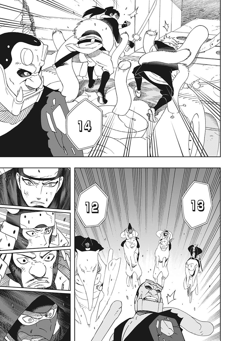 Samurai 8: Hachimaruden Chapter 32 13ページ