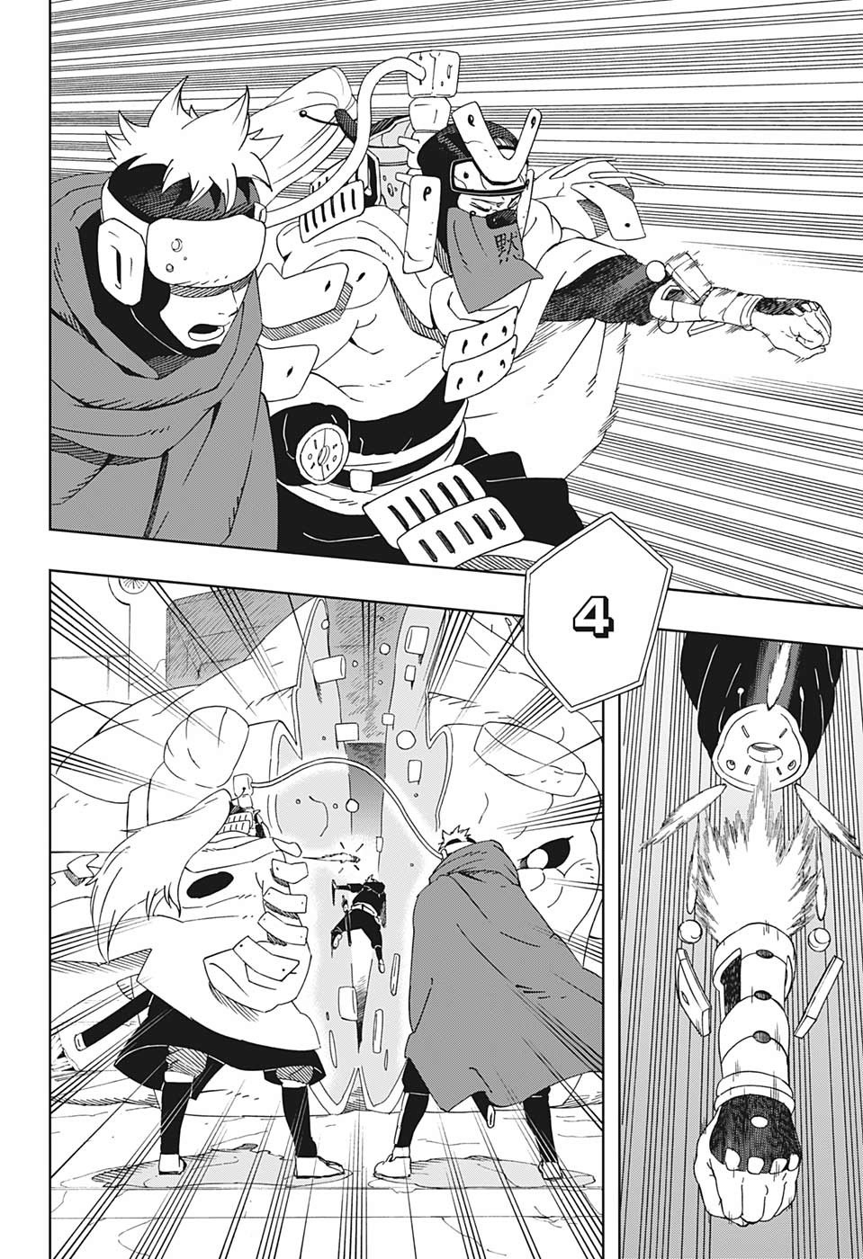Samurai 8: Hachimaruden Chapter 32 18ページ