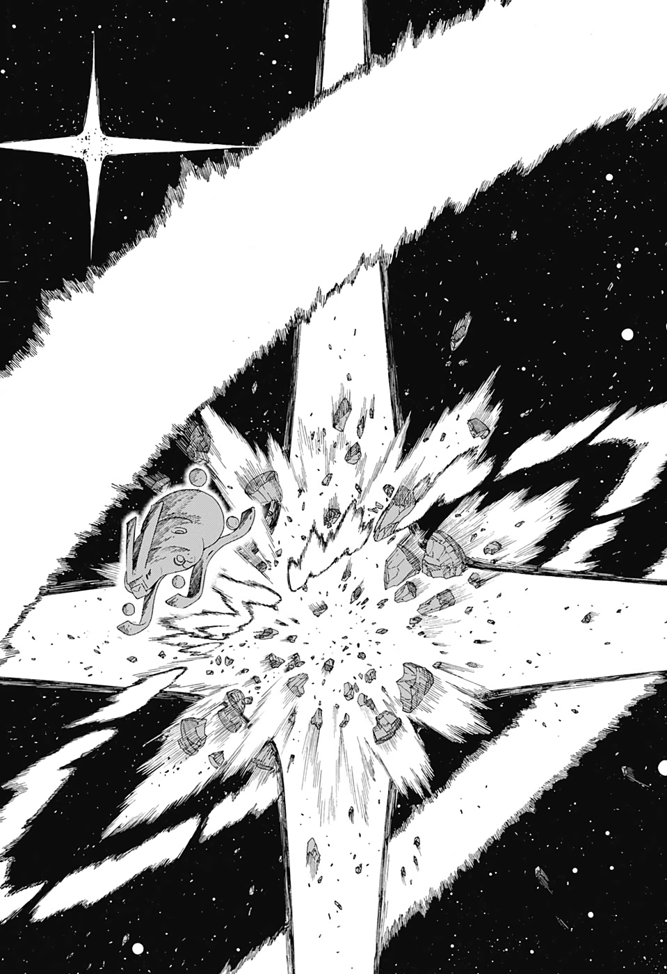 Samurai 8: Hachimaruden Chapter 34 10ページ
