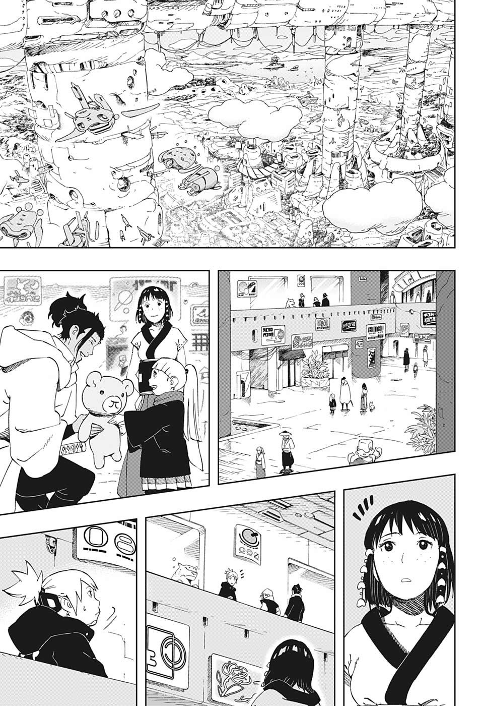 Samurai 8: Hachimaruden Chapter 38 13ページ