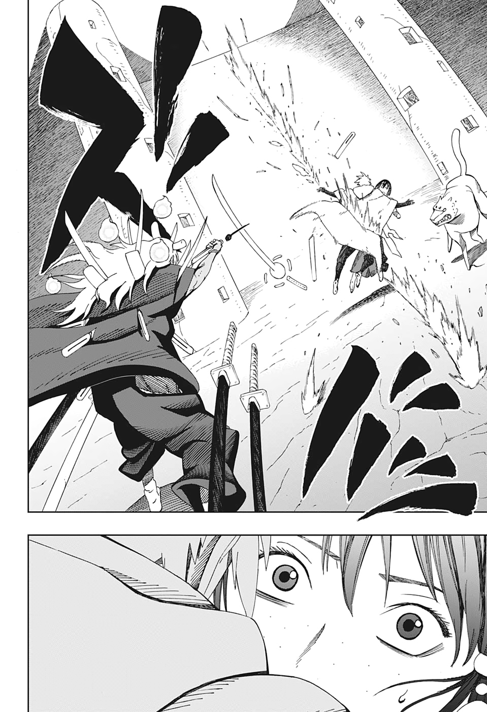 Samurai 8: Hachimaruden Chapter 42 16ページ