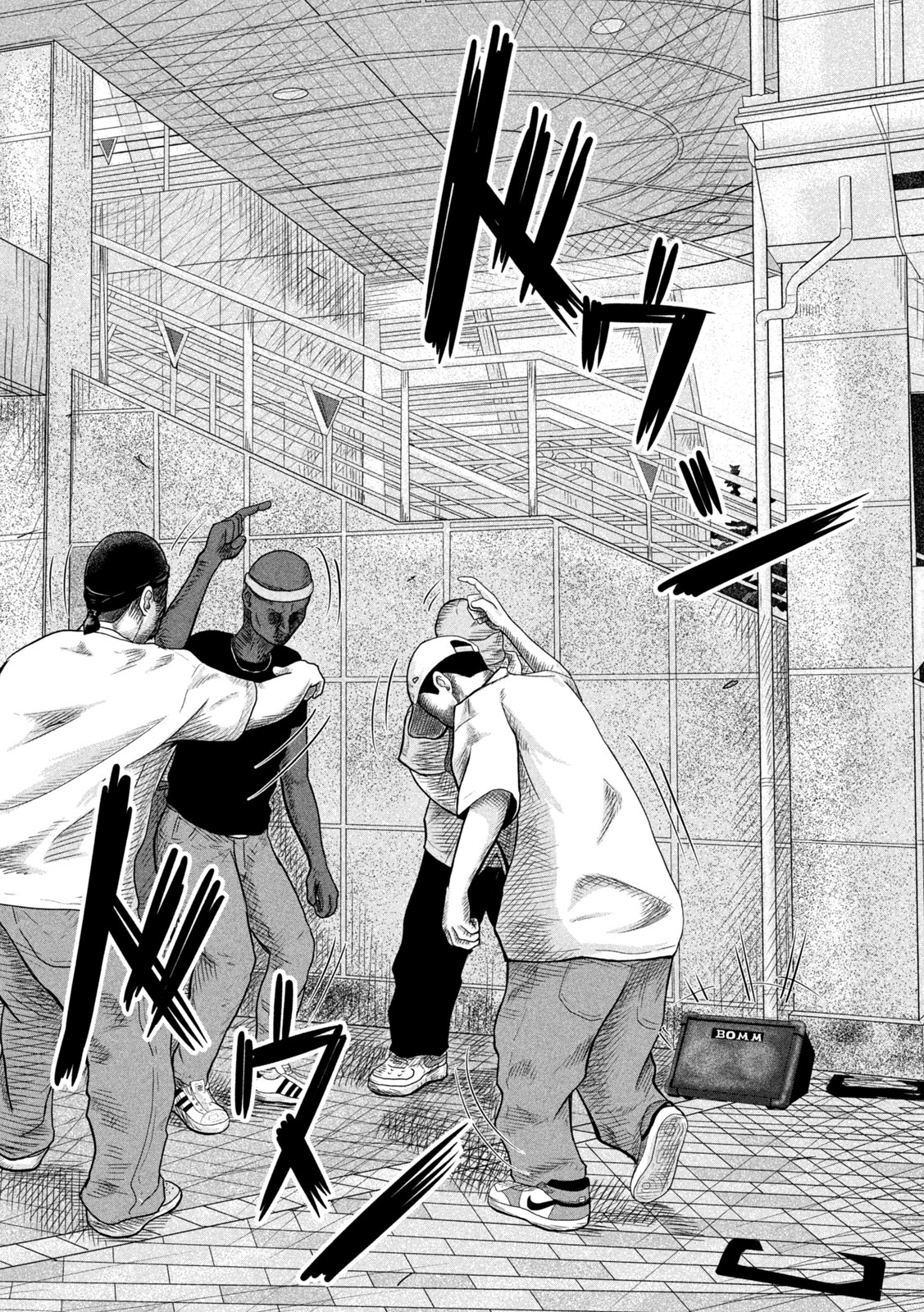 Sakuhana Soldiers Chapter 1 35ページ