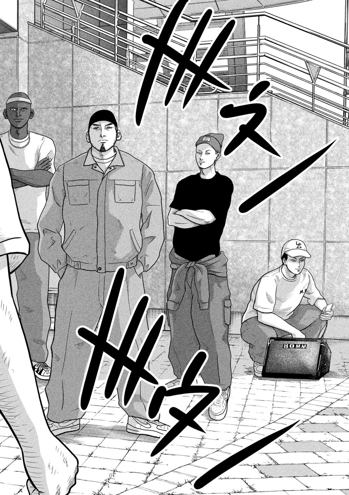 Sakuhana Soldiers Chapter 2 18ページ