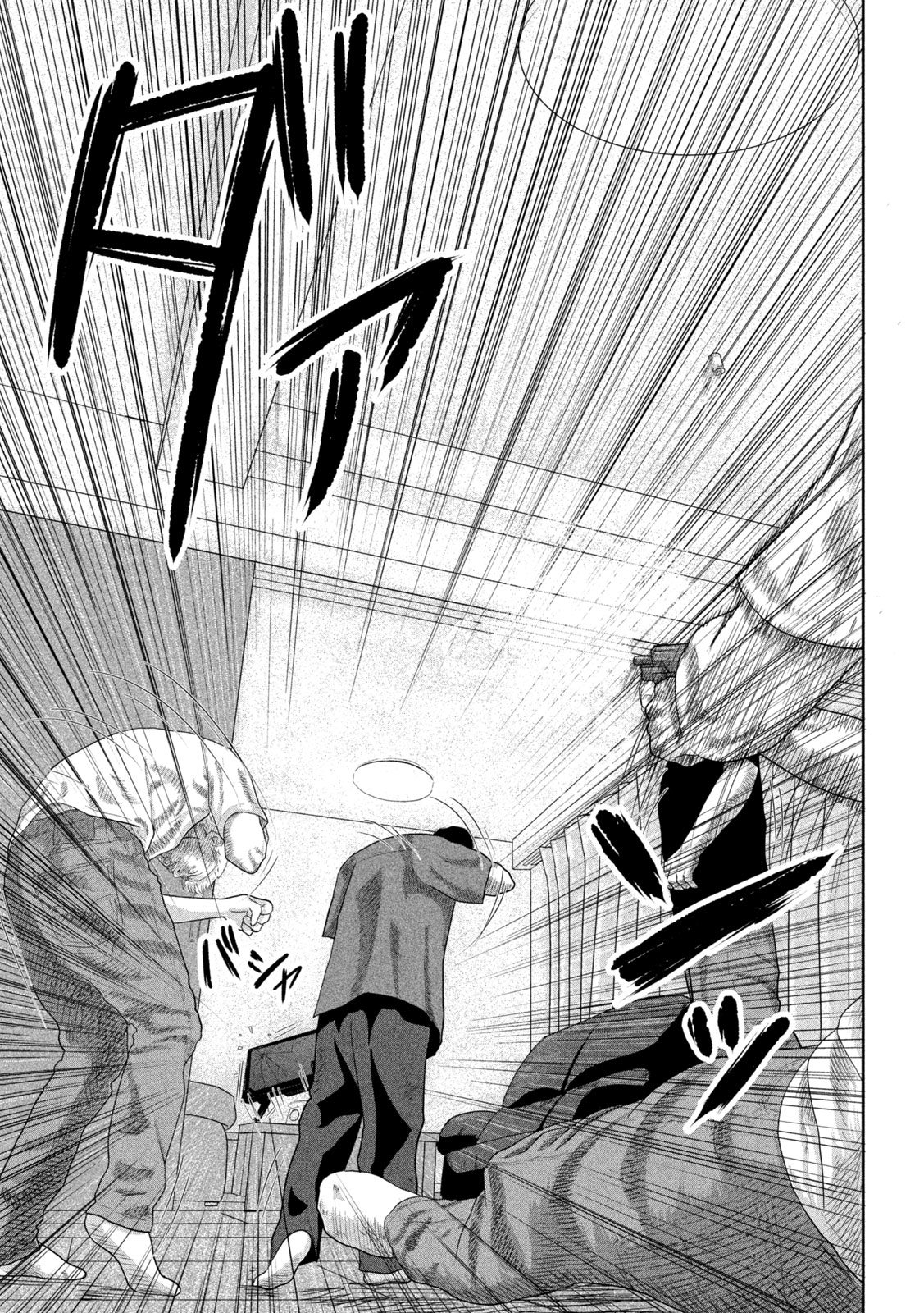 Sakuhana Soldiers Chapter 3 11ページ