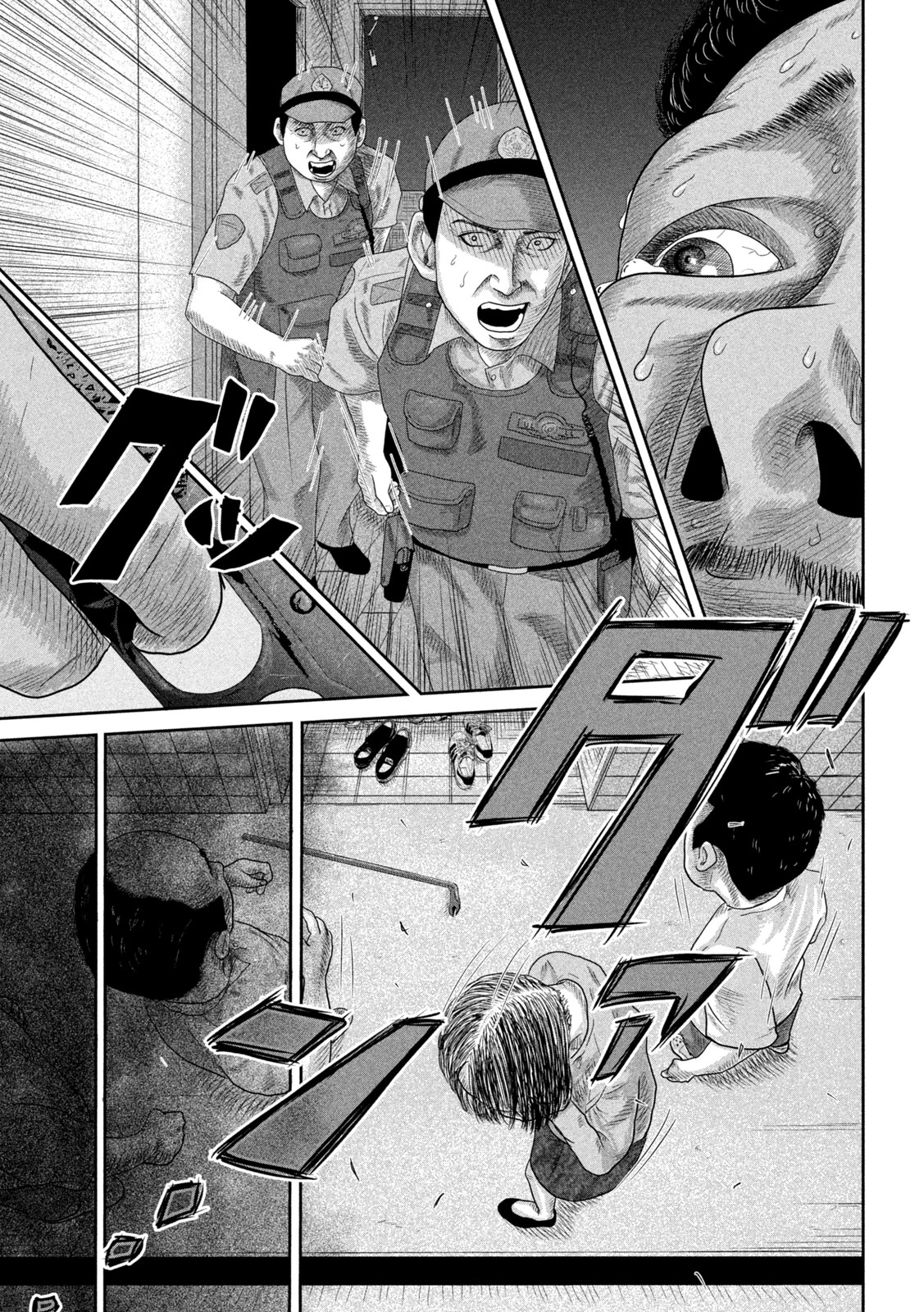 Sakuhana Soldiers Chapter 3 19ページ