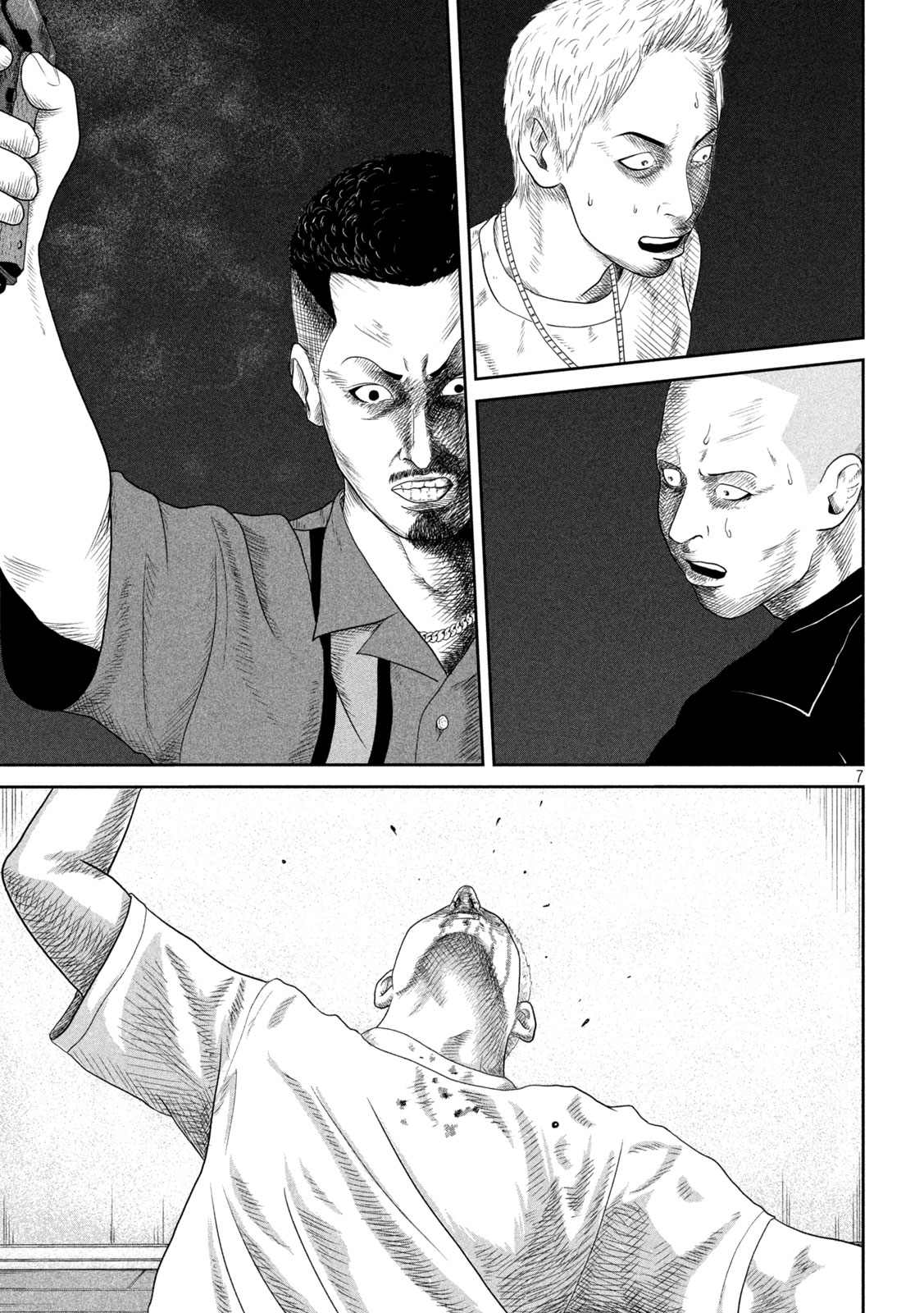 Sakuhana Soldiers Chapter 3 7ページ