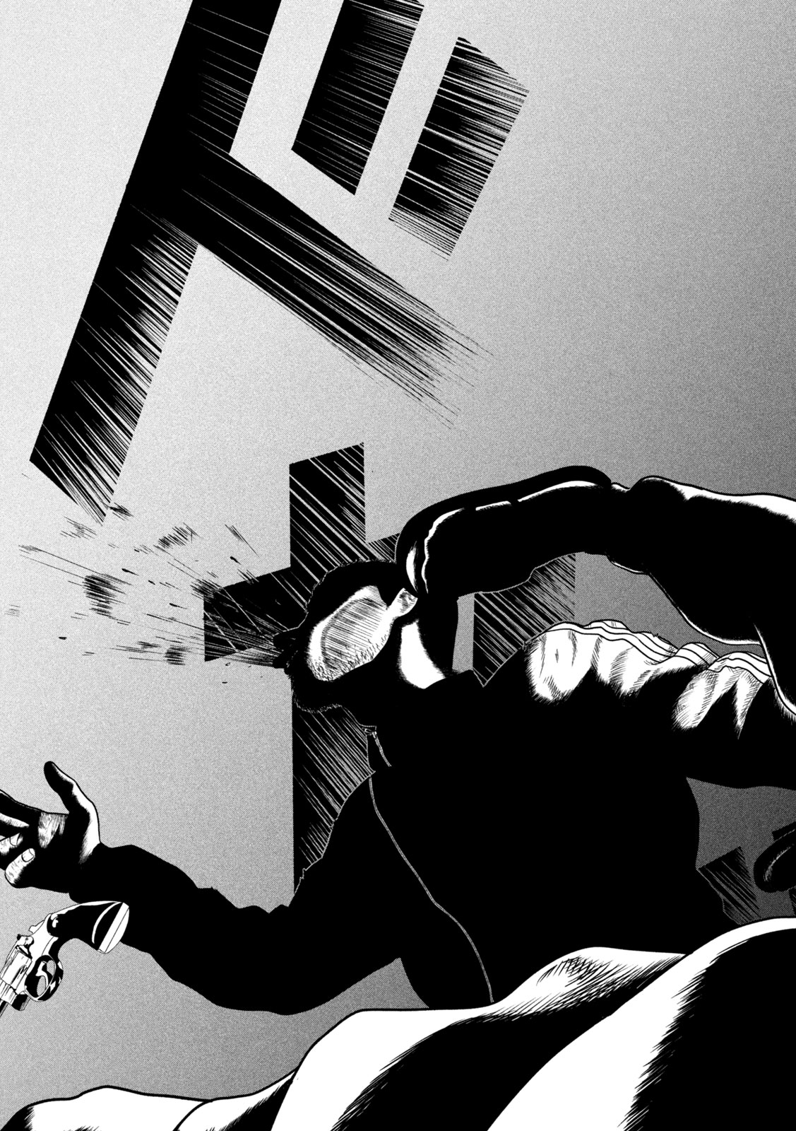 Sakuhana Soldiers Chapter 6 17ページ