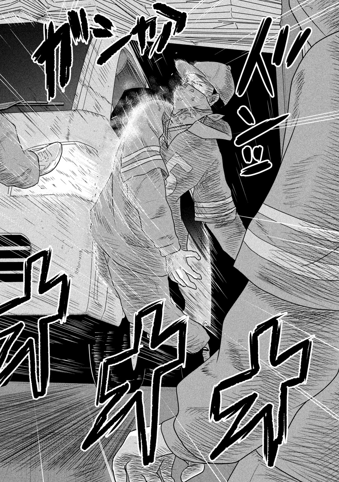Sakuhana Soldiers Chapter 15 18ページ