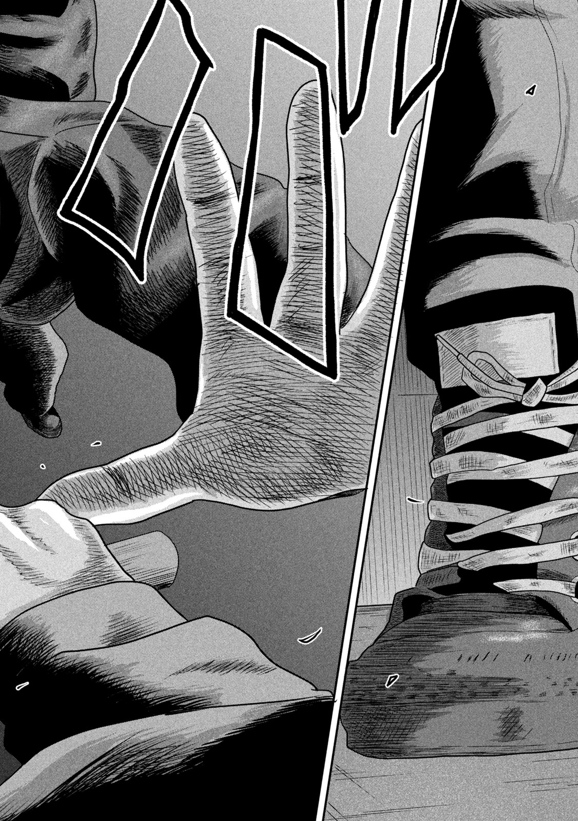 Sakuhana Soldiers Chapter 17 4ページ