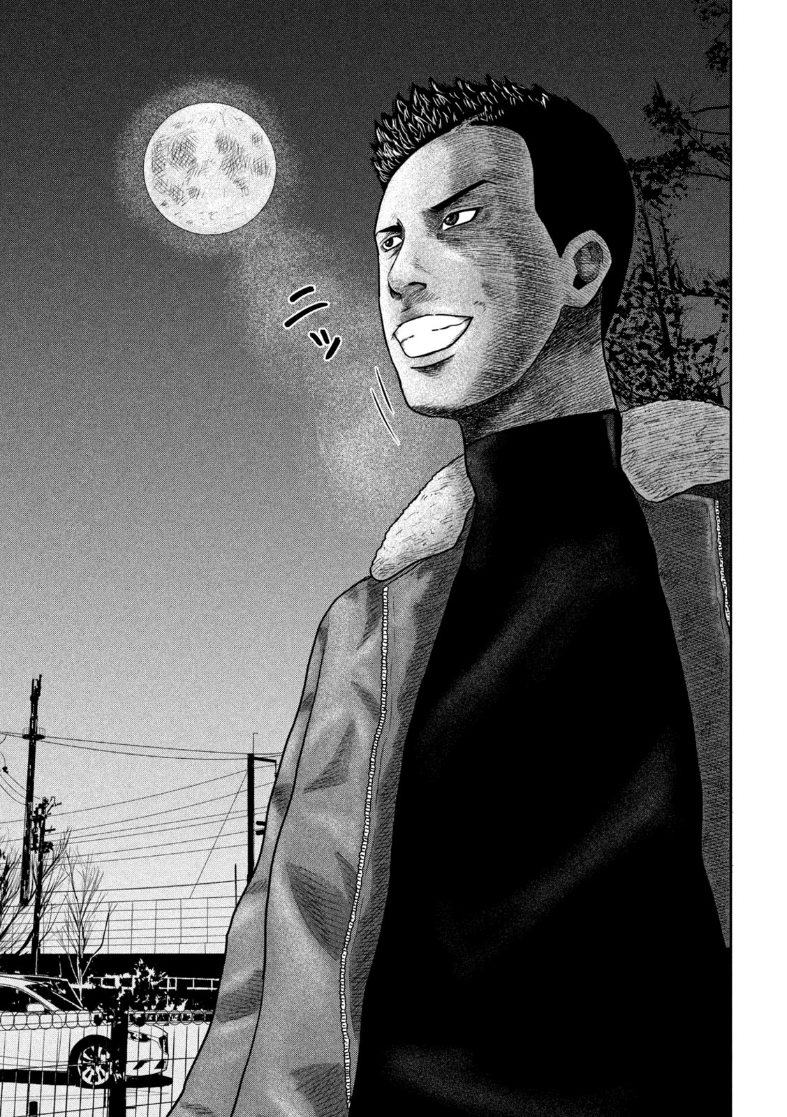 Sakuhana Soldiers Chapter 19 7ページ