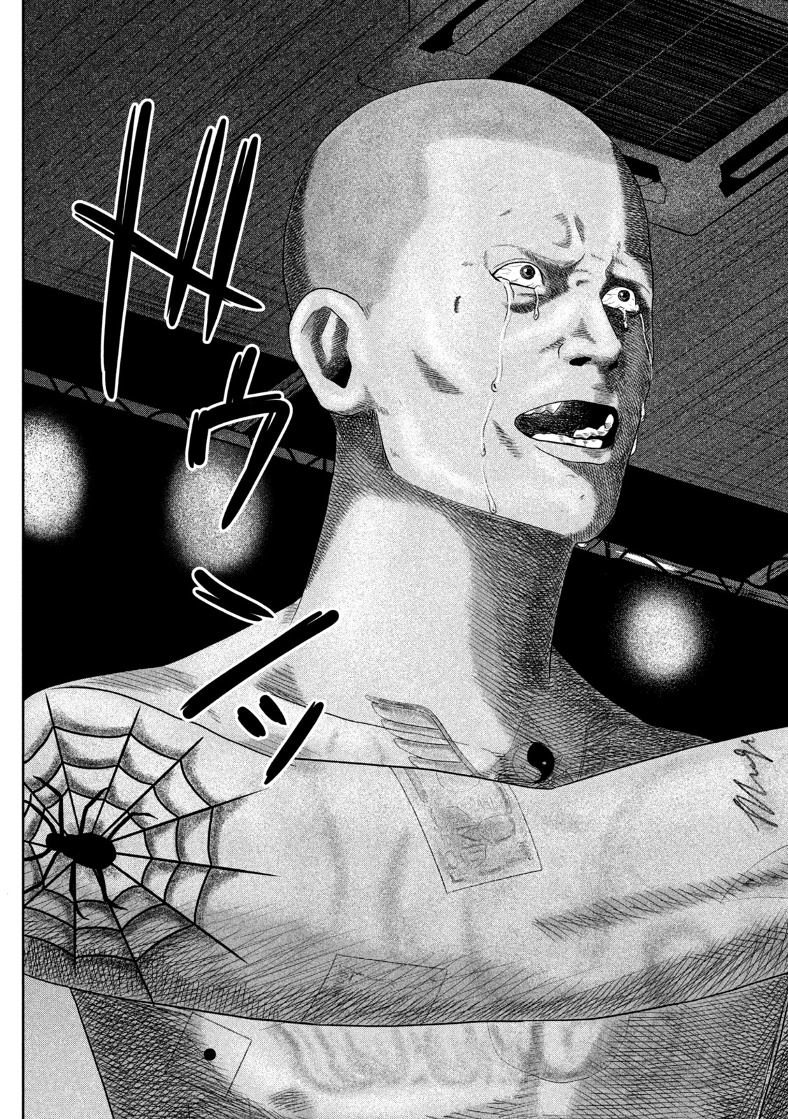 Sakuhana Soldiers Chapter 25 13ページ