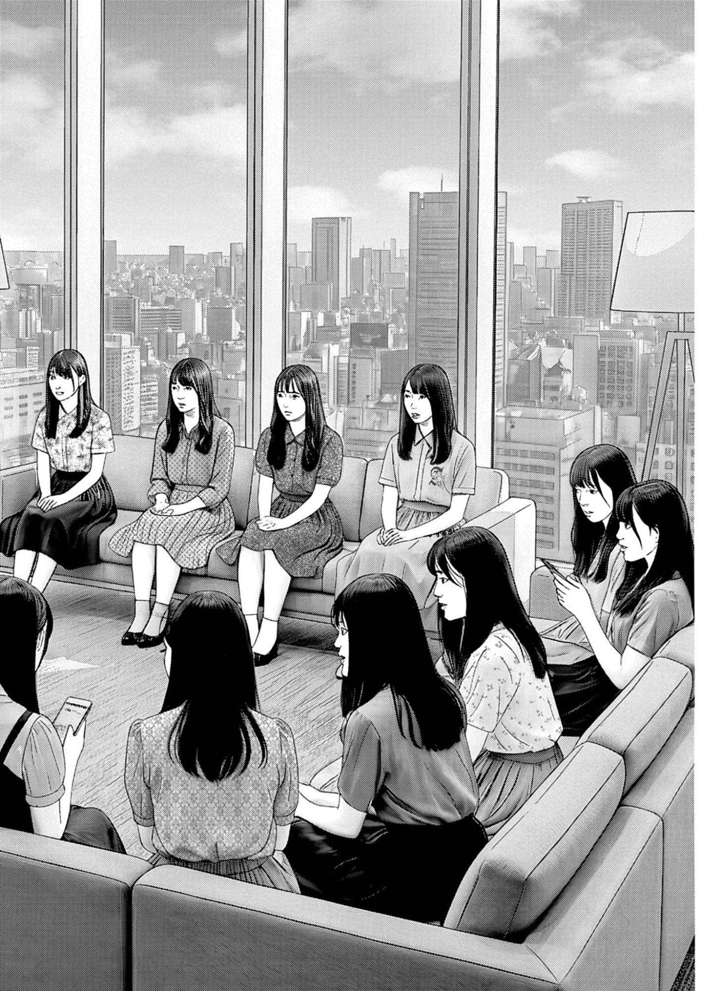 Kanreki Hime Chapter 15 20ページ