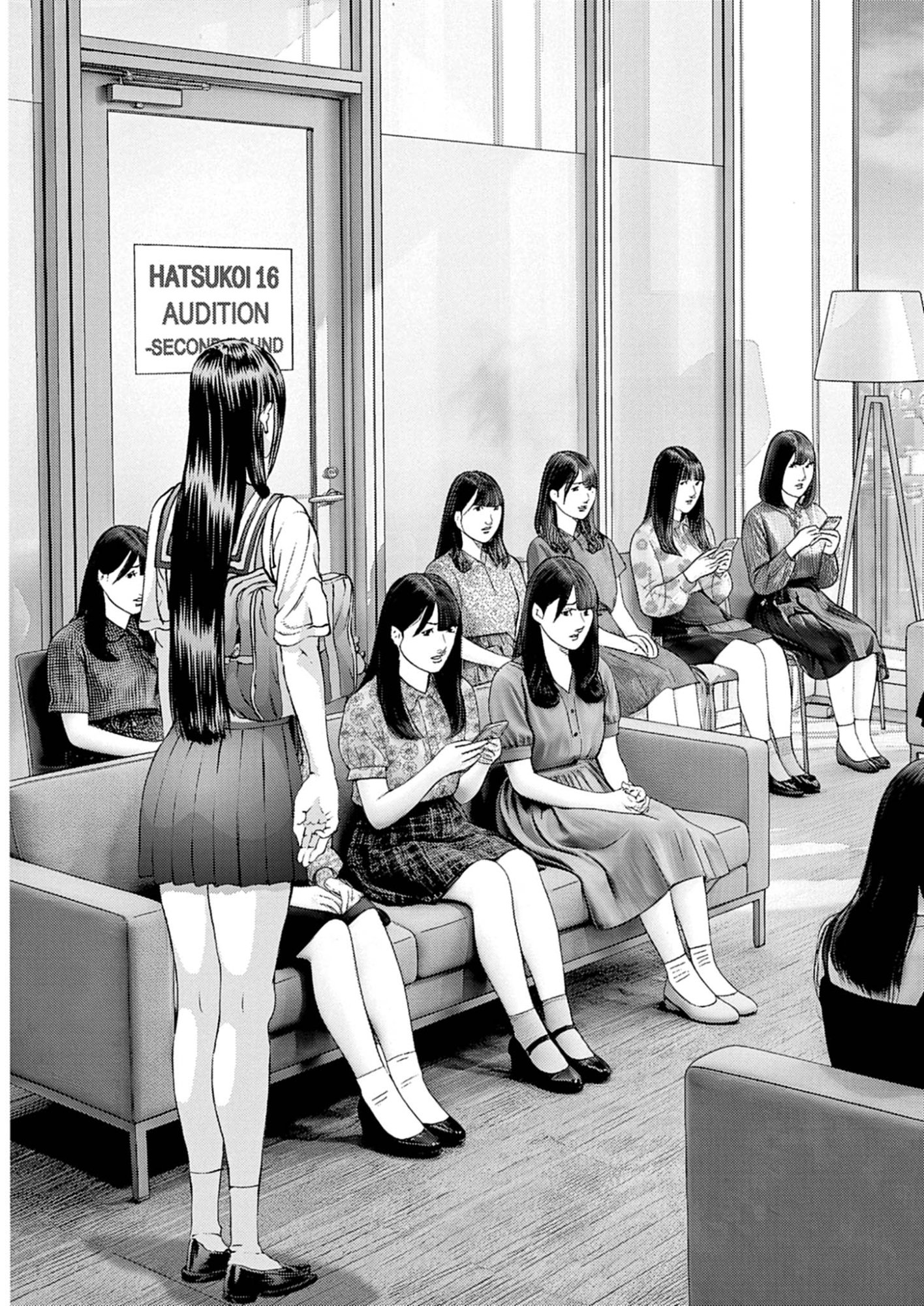 Kanreki Hime Chapter 15 21ページ