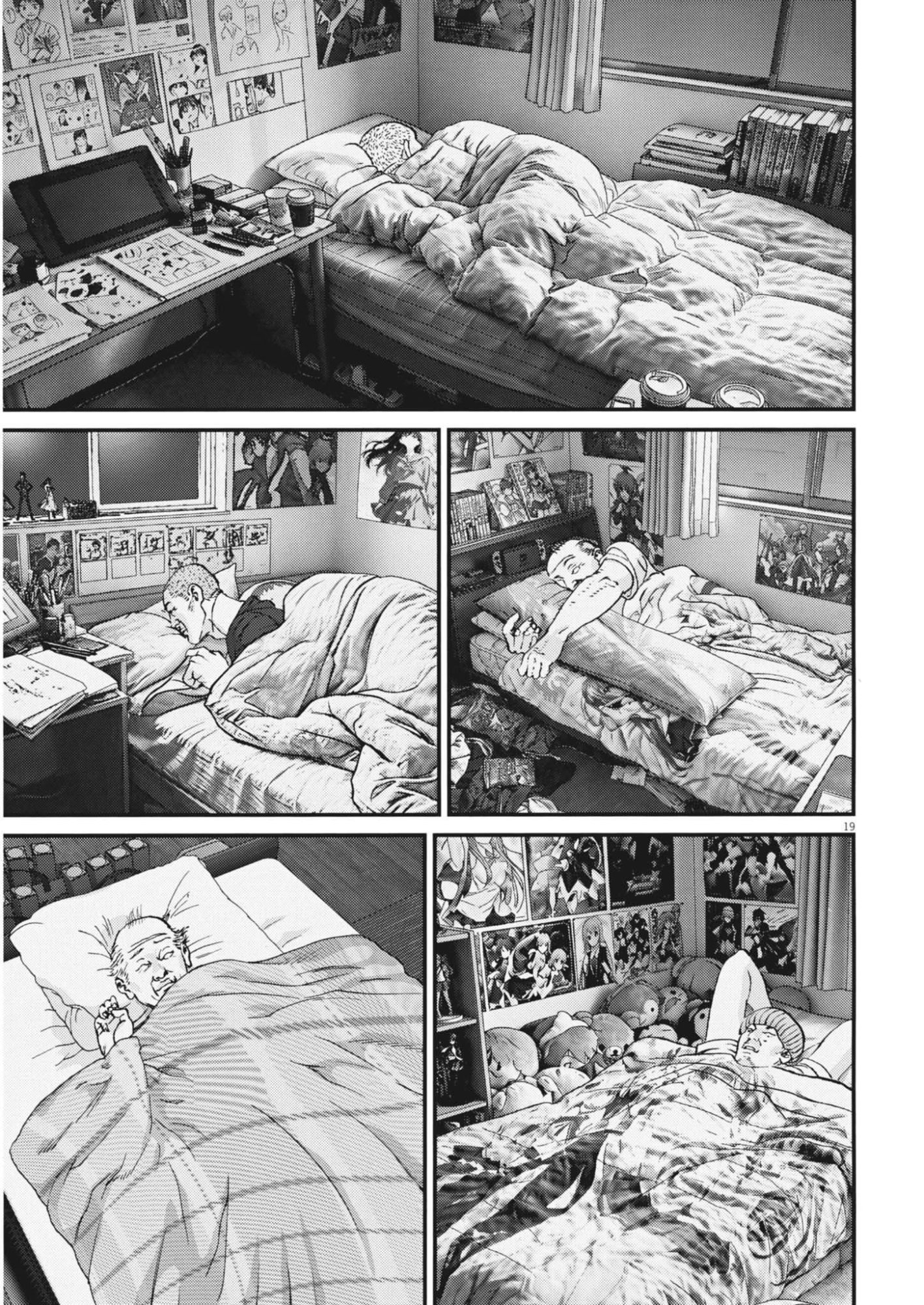 Kanreki Hime Chapter 17 19ページ