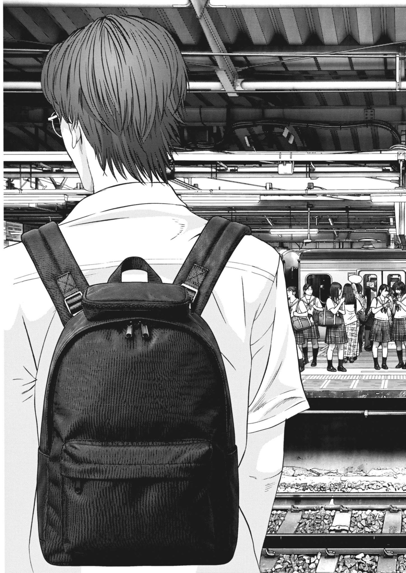 Kanreki Hime Chapter 18 21ページ