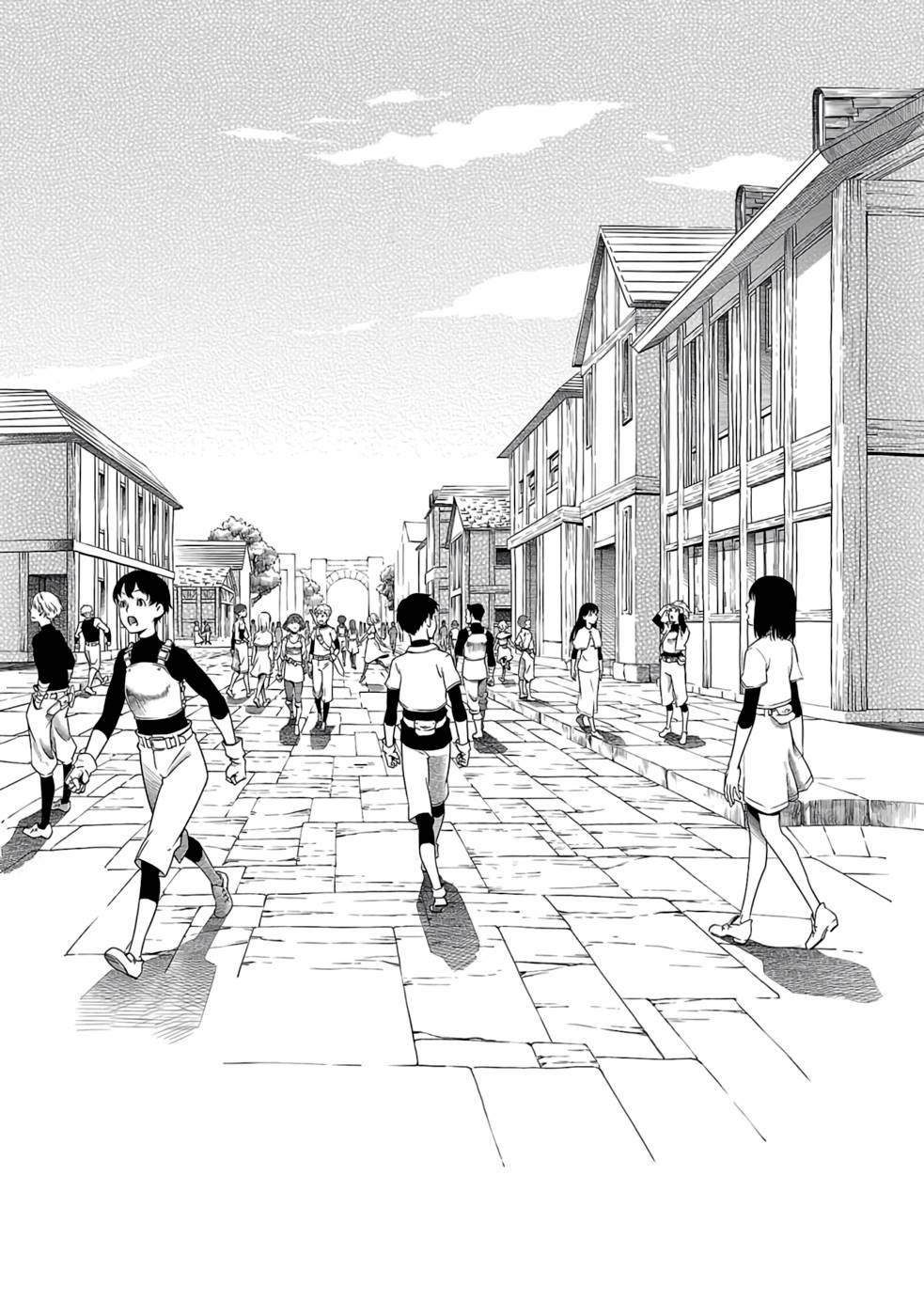 Saishu wa Game no Kihon desu!! - Saishu Dougu de datte Tatakaemasu Chapter 1 14ページ