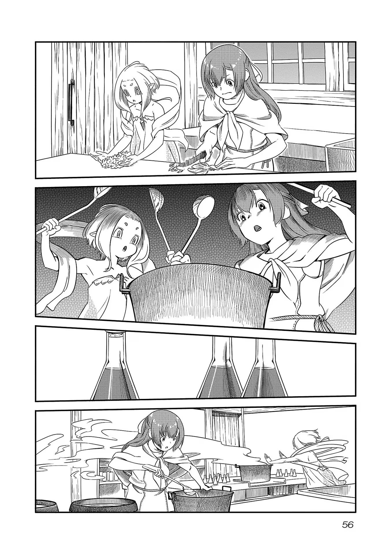 Saishu wa Game no Kihon desu!! - Saishu Dougu de datte Tatakaemasu Chapter 10 10ページ