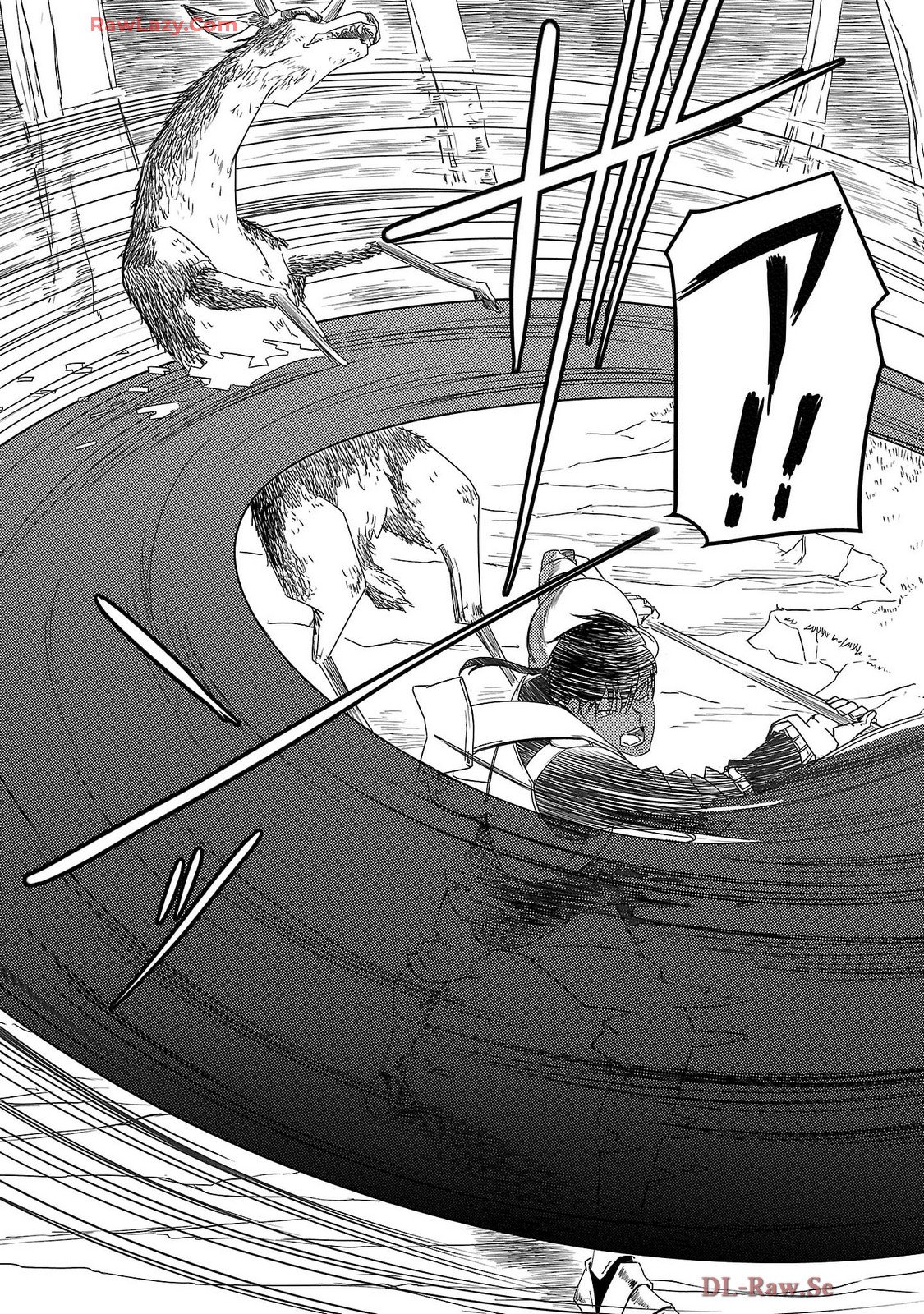 Saishu wa Game no Kihon desu!! - Saishu Dougu de datte Tatakaemasu Chapter 16 19ページ