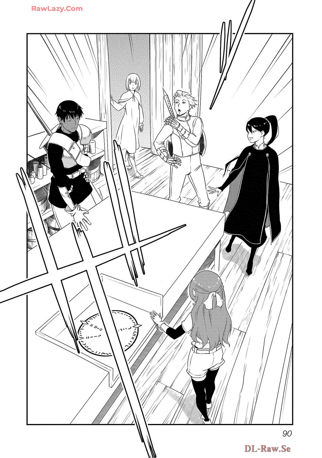 Saishu wa Game no Kihon desu!! - Saishu Dougu de datte Tatakaemasu Chapter 20 12ページ