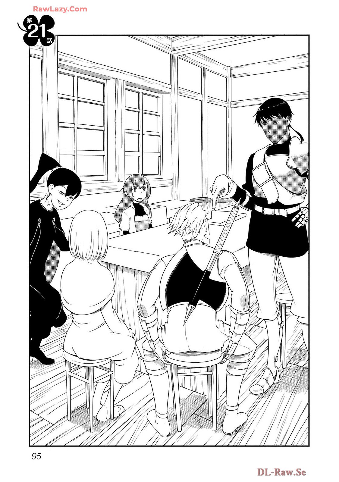 Saishu wa Game no Kihon desu!! - Saishu Dougu de datte Tatakaemasu Chapter 21 1ページ