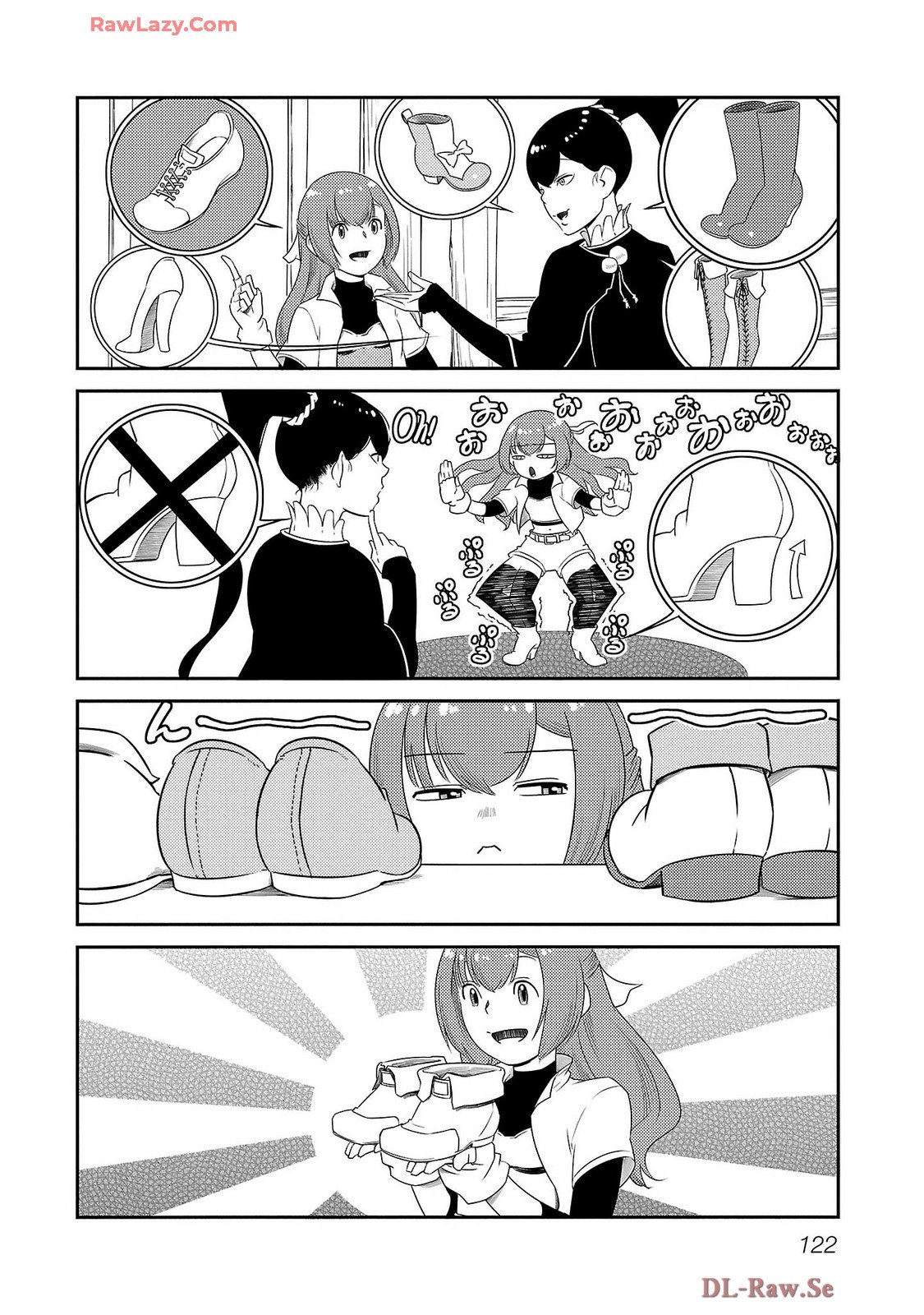 Saishu wa Game no Kihon desu!! - Saishu Dougu de datte Tatakaemasu Chapter 22 12ページ