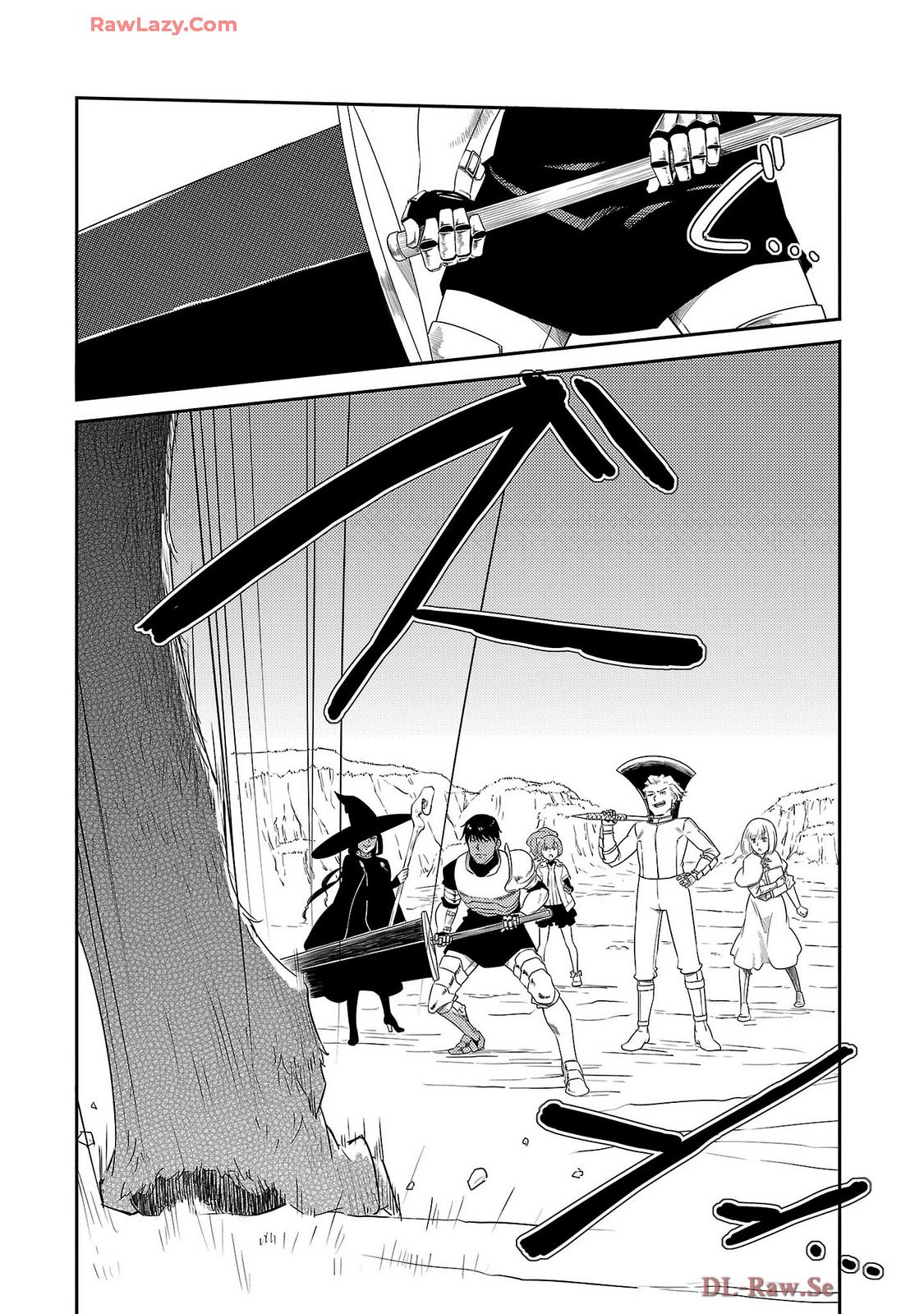 Saishu wa Game no Kihon desu!! - Saishu Dougu de datte Tatakaemasu Chapter 23 8ページ