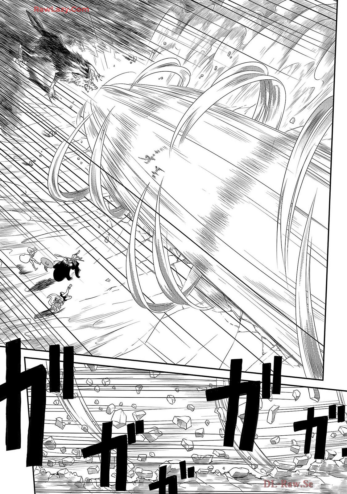 Saishu wa Game no Kihon desu!! - Saishu Dougu de datte Tatakaemasu Chapter 25 9ページ