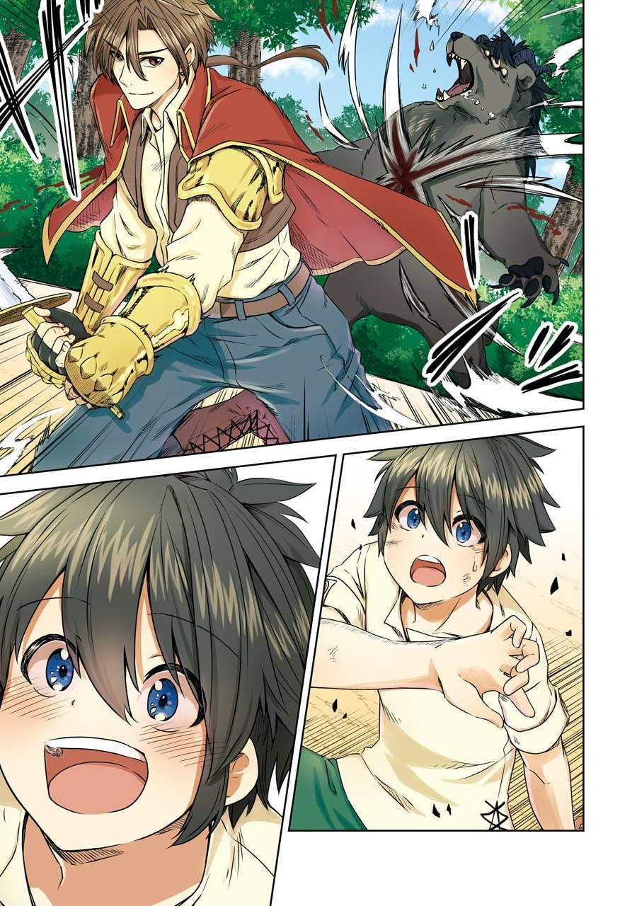 Saishou Gift ga Nakutemo Boukensha ni naremasuka? Zero kara Hajimaru Seichou Cheat Chapter 1 3ページ