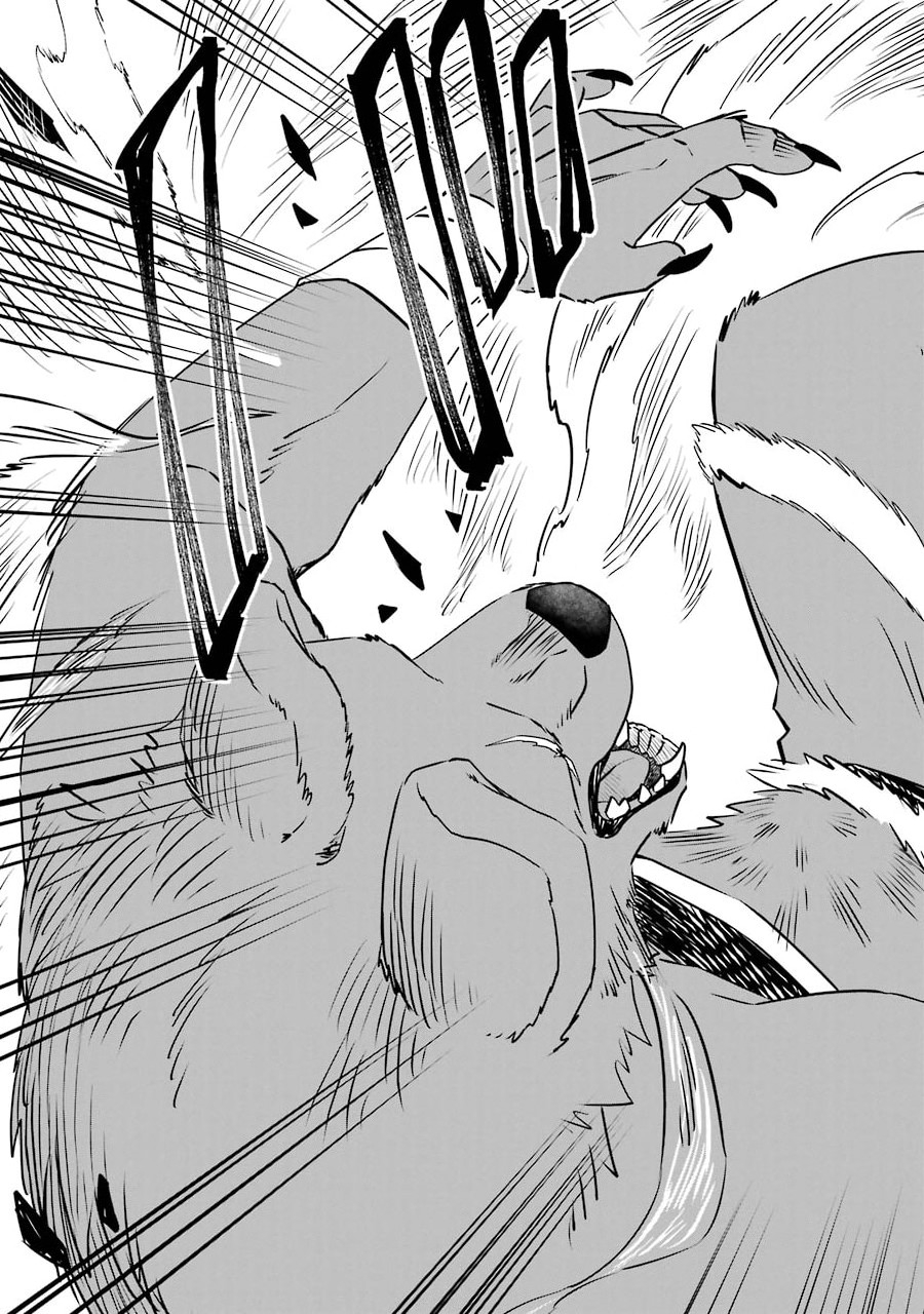 Saishou Gift ga Nakutemo Boukensha ni naremasuka? Zero kara Hajimaru Seichou Cheat Chapter 3 23ページ