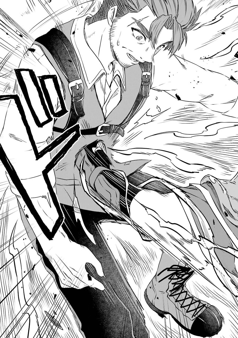 Saishou Gift ga Nakutemo Boukensha ni naremasuka? Zero kara Hajimaru Seichou Cheat Chapter 3 9ページ