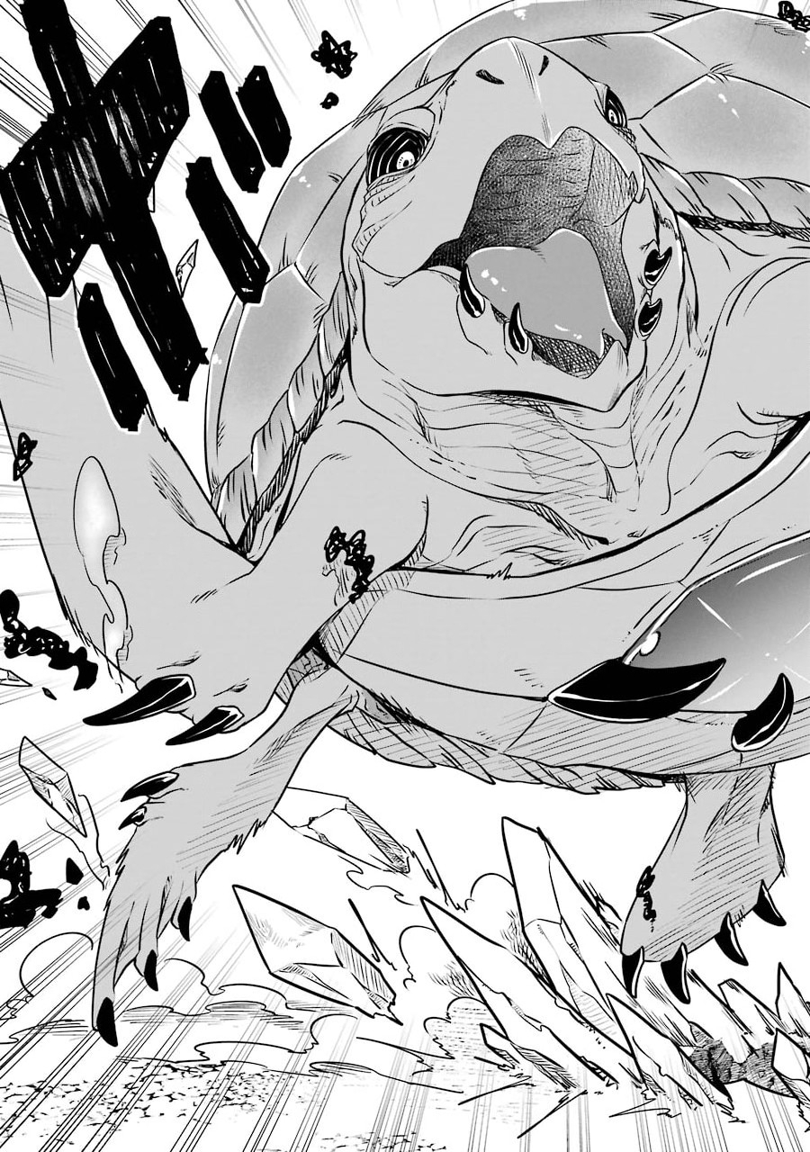 Saishou Gift ga Nakutemo Boukensha ni naremasuka? Zero kara Hajimaru Seichou Cheat Chapter 4 25ページ