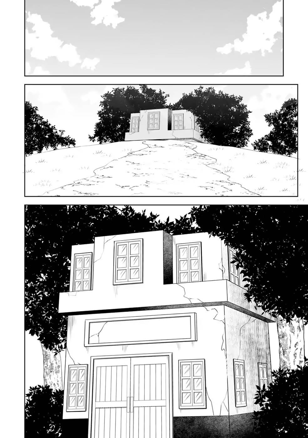 Saishou Gift ga Nakutemo Boukensha ni naremasuka? Zero kara Hajimaru Seichou Cheat Chapter 7 20ページ