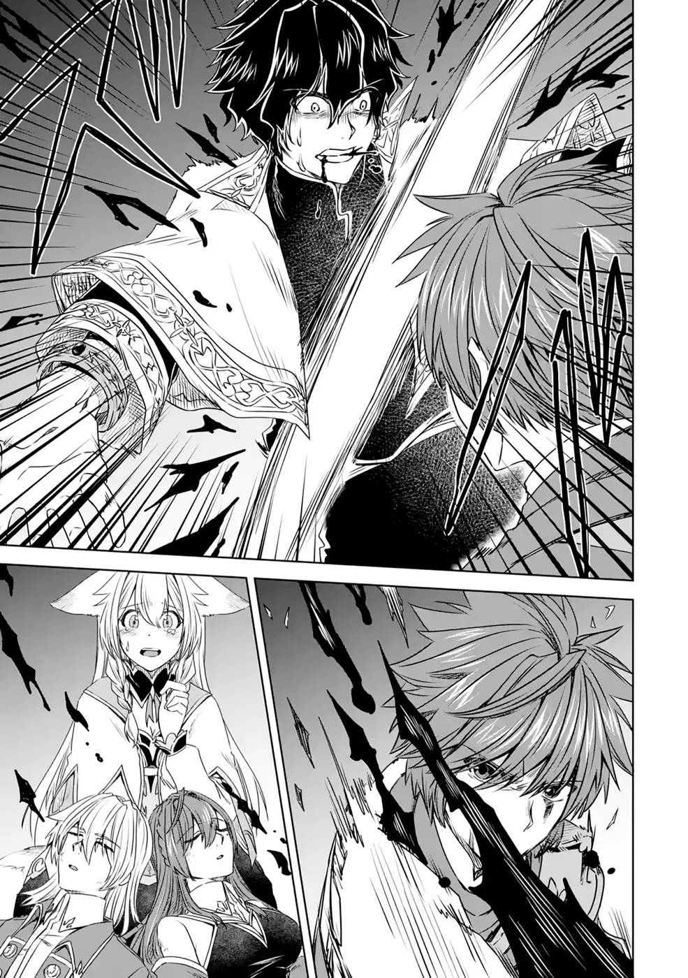 Saishou Gift ga Nakutemo Boukensha ni naremasuka? Zero kara Hajimaru Seichou Cheat Chapter 8 27ページ