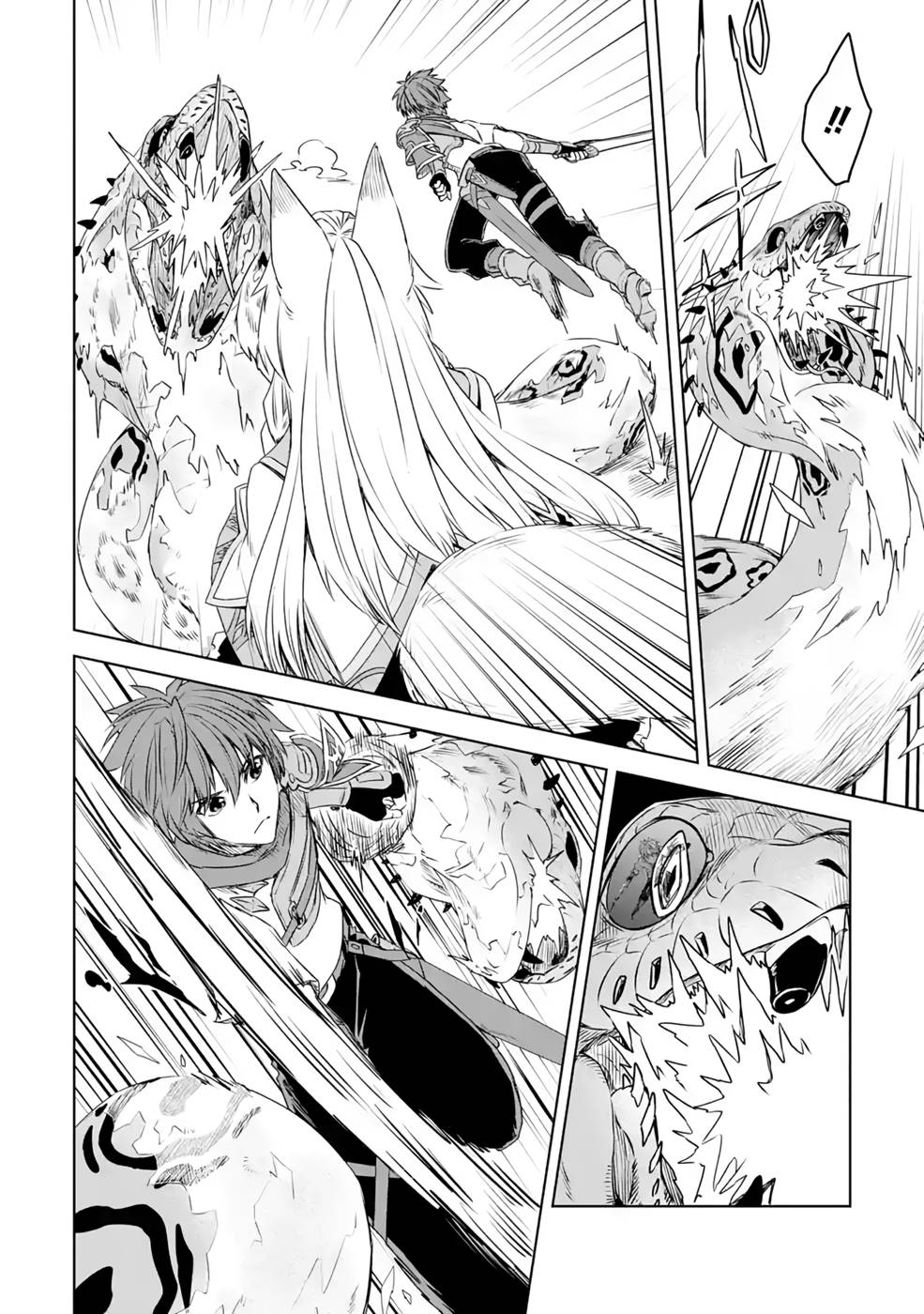 Saishou Gift ga Nakutemo Boukensha ni naremasuka? Zero kara Hajimaru Seichou Cheat Chapter 9 18ページ