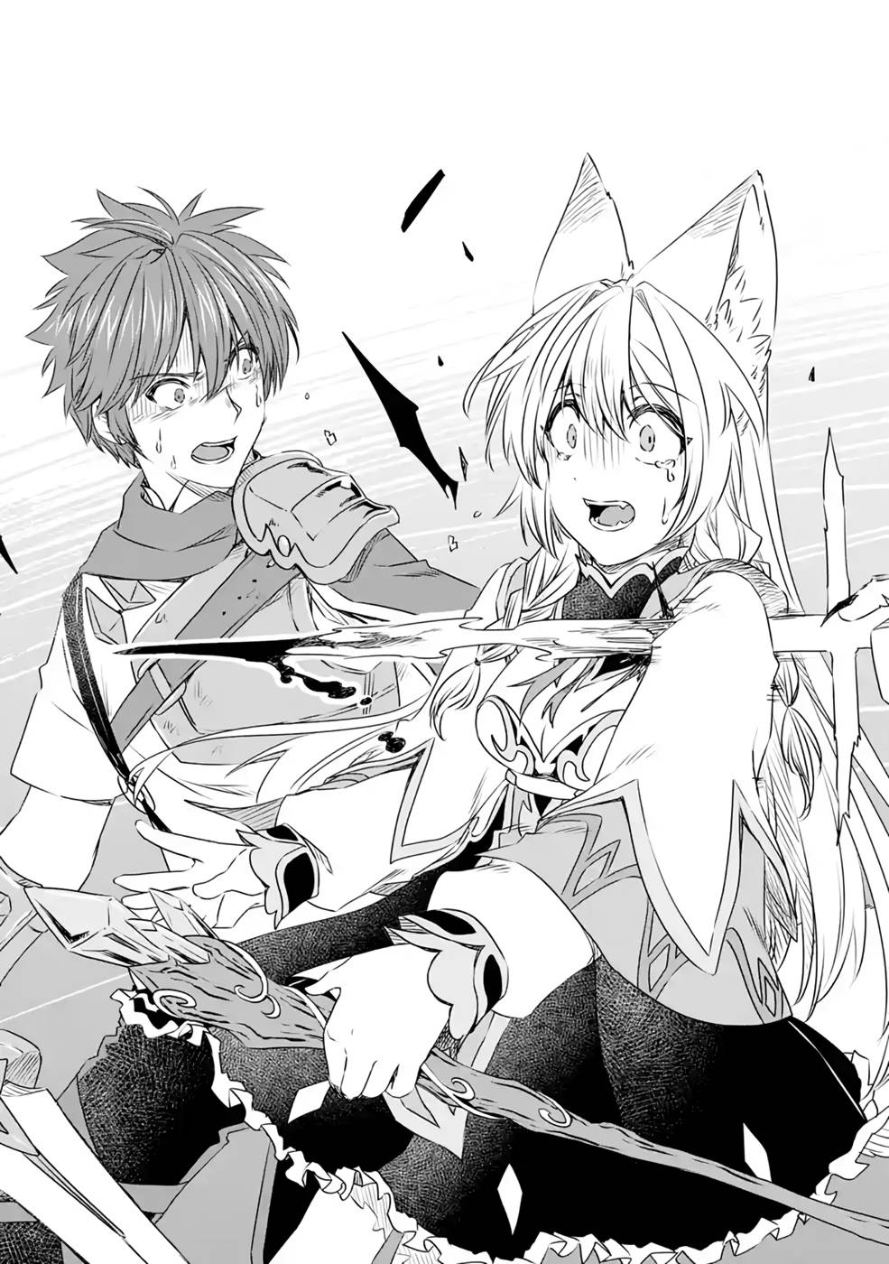 Saishou Gift ga Nakutemo Boukensha ni naremasuka? Zero kara Hajimaru Seichou Cheat Chapter 12 31ページ